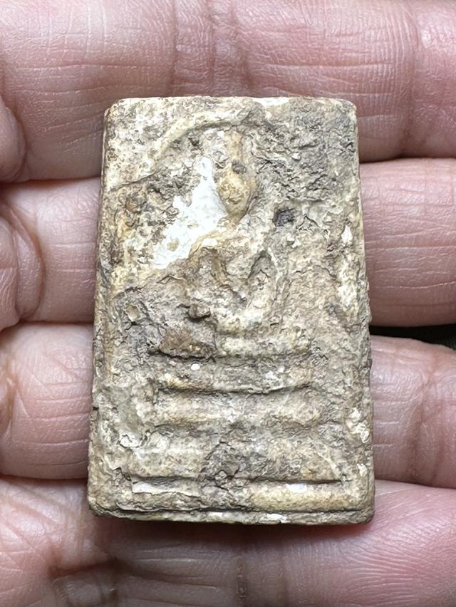 พระสมเด็จมีคราบกรุ