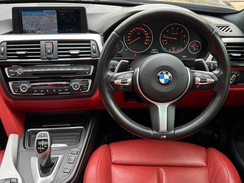 BMW 420i 2.0 F32 M Sport Coupe 7