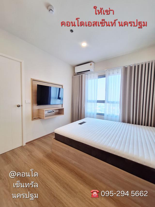 ให้เช่าคอนโดนครปฐม เอสเซ็นท์นครปฐม 7