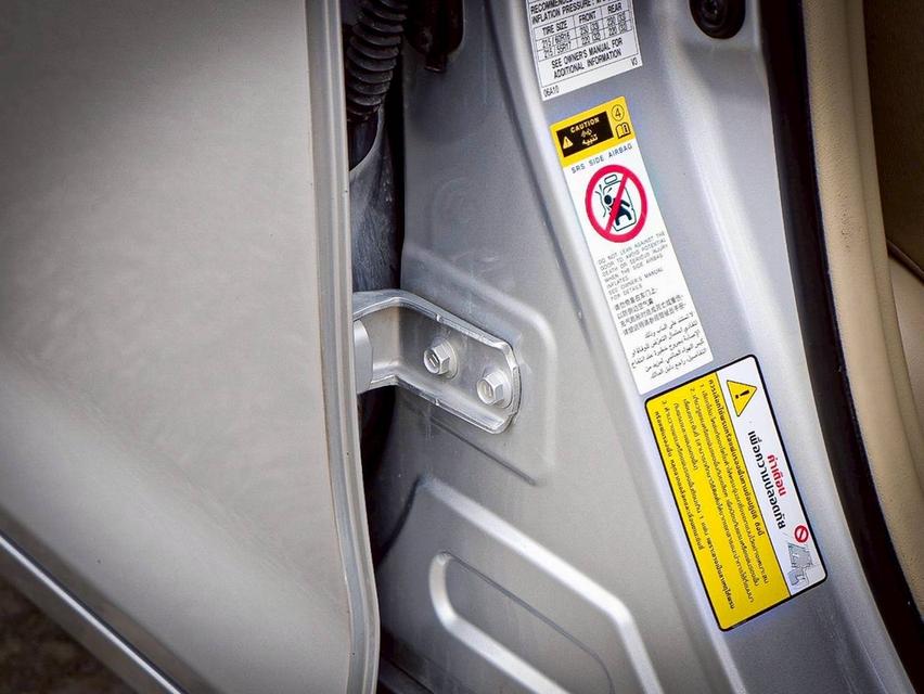 รหัสรถ QT7997 TOYOTA CAMRY 2.0 G เกียร์ Auto สีบรอนซ์เทา ปี2015 (MNC) 20
