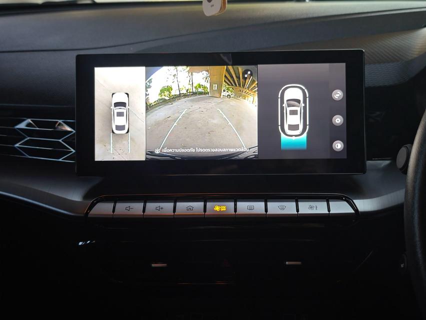 2022 MG MG5 1.5 X Sunroof AT รถสวย มือเดียวป้ายแดง ไมล์น้อย รูปที่ 13