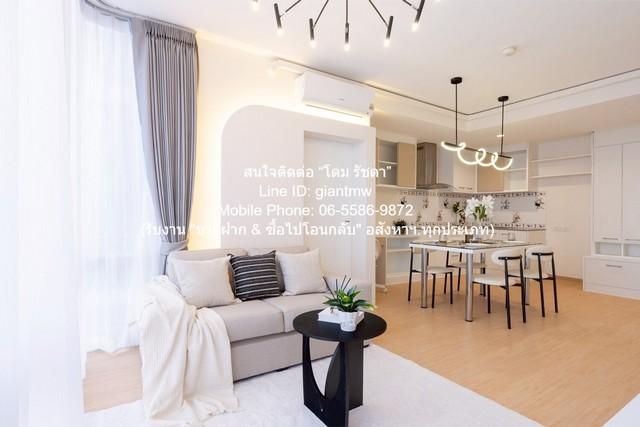 รหัส DSL-1303 (365-038) ขาย condominium The IRIS Rama 9-Srinakarin ดิ ไอริส พระราม 9-ศรีนครินทร์) 46 SQUARE METER 245000 6