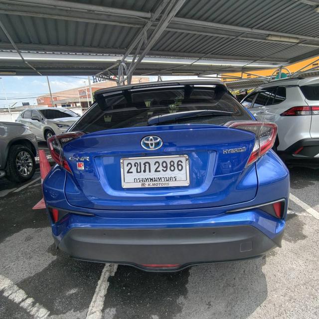 Toyota C-HR 1.8 Hev Premium Safety ปี2022  ไมล์ 46,xxxกม มือเดียว ยางปี2026 เพียง549,000บๅท รูปที่ 2