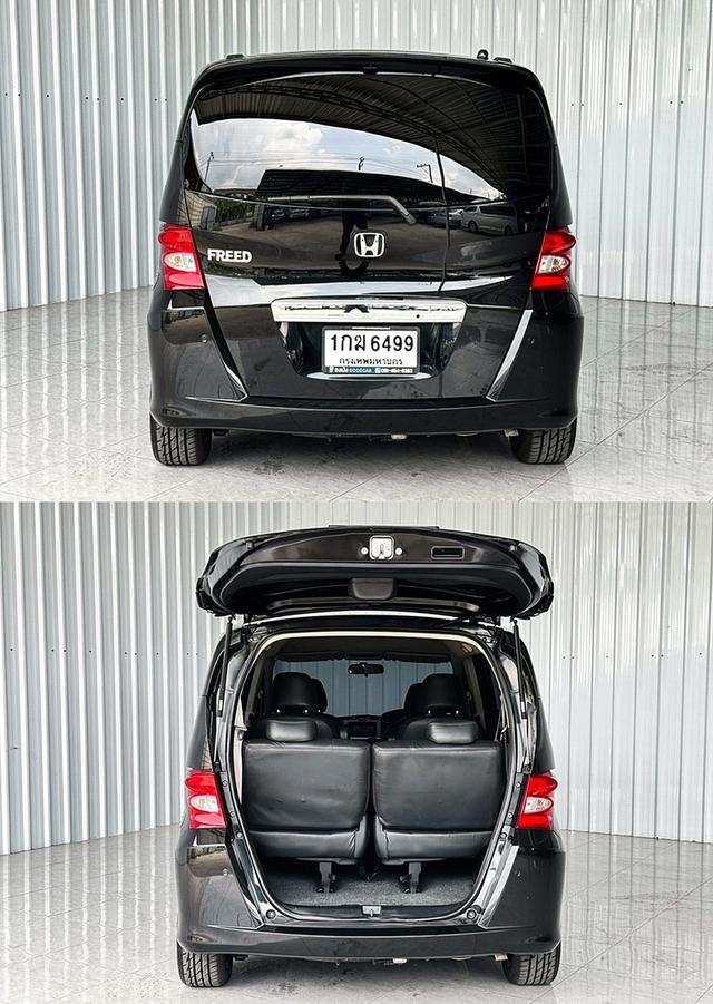 รถครอบครัว ผ่อน 6,000 บาท  Honda Freed 1.5SE เกียร์ออโต้ รูปที่ 6