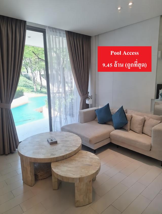 Veranda Residence Hua Hin : E115 1