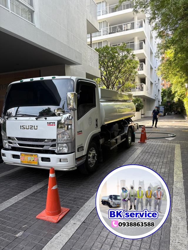 BK service บริการรถสูบส้วมกรุงเทพมหานคร 0938863588 สูบไขมัน ล้างบ่อบำบัด ลอกท่อ 