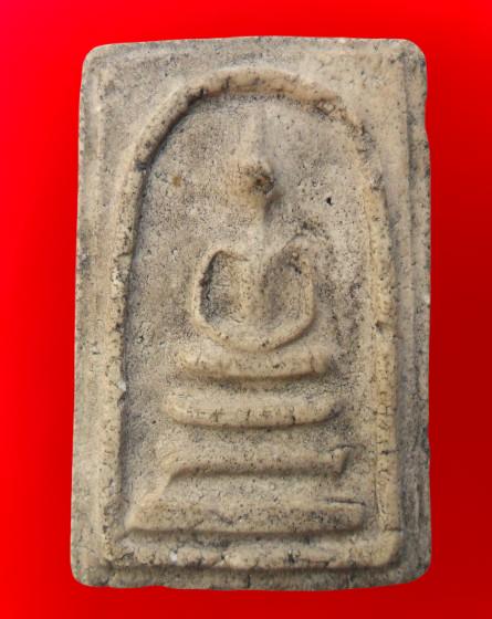 พระสมเด็จวัดระฆังพิมพ์สวยเนื้อเก่าค่ะ รูปที่ 11