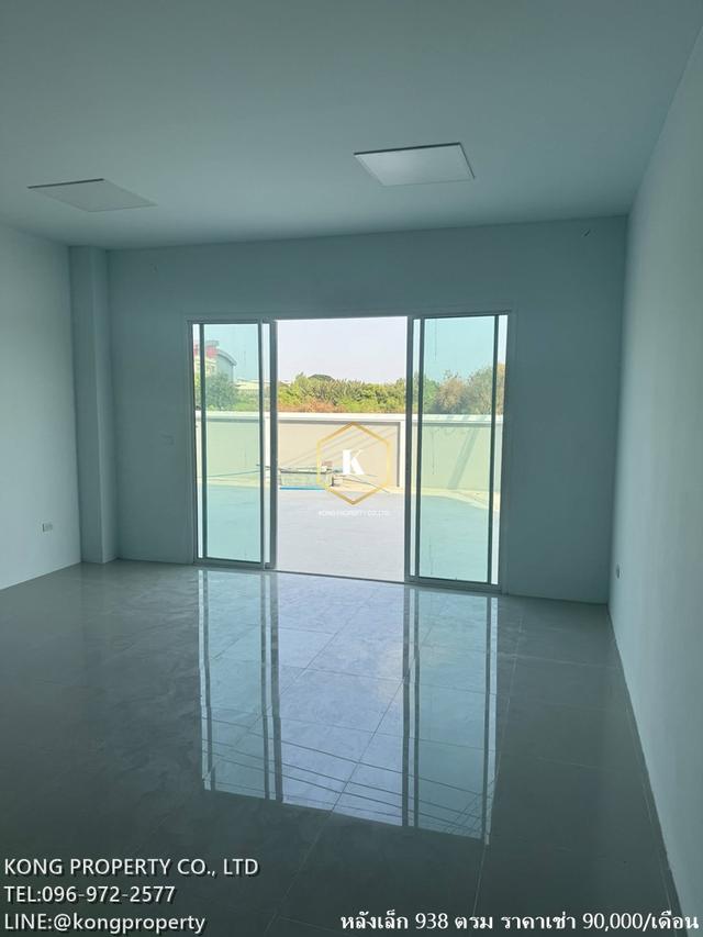 ให้เช่าโรงงาน พื้นที่สีชมพู พระราม2 โคกขาม สมุทรสาคร ขนาด 938-1448 ตรม 15