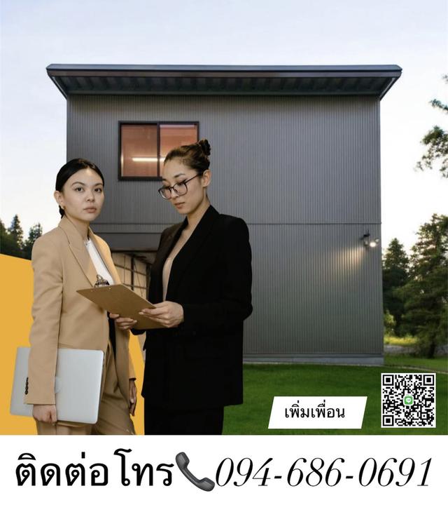 โครงการเปิดใหม่ ติดถนนใหญ่ 340