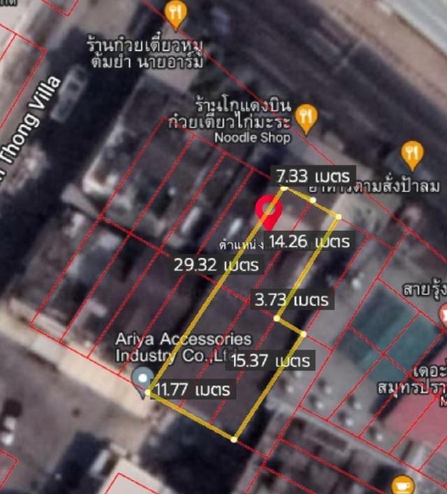 ขาย/ให้เช่าอาคารพาณิชย์ 5 คูหา ตีทะลุ รีโนเวทเรียบร้อย ติด ถ.เทพารักษ์ ทำเลดีใกล้ MRT สถานีทิพวัล สมุทรปราการ 7