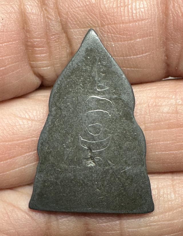 พระชินราช หลังจาร เกจิไม่ทราบที่ 2