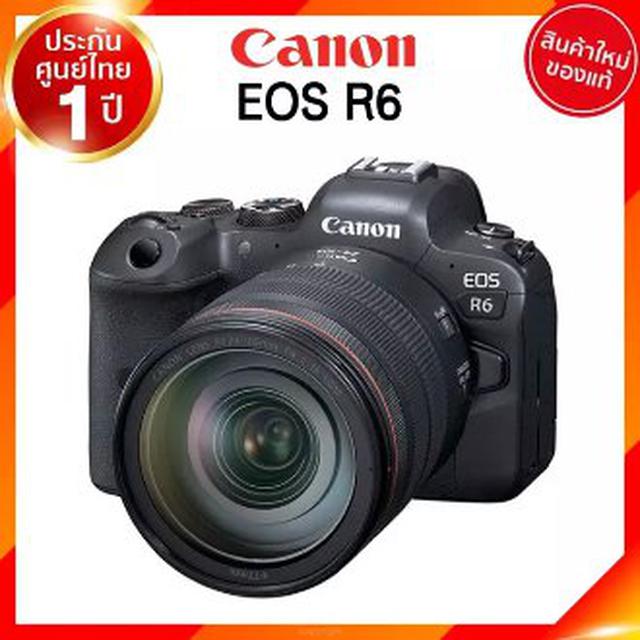 Canon EOS R6  kit 24105 f4  kit 24105 f47.1 Body Camera กล้อง แคนนอน ประกันศูนย์ เช็คก่อนสั่ง 4