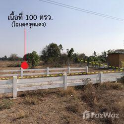 ขายที่ดินแปลงหน้าติดถนน 100 ตรว. โฉนดครุฑแดง อ.เลาขวัญ จ.กาญจนบุรี สนใจติดต่อคุณอ้อ 086-9999219 คะ 2