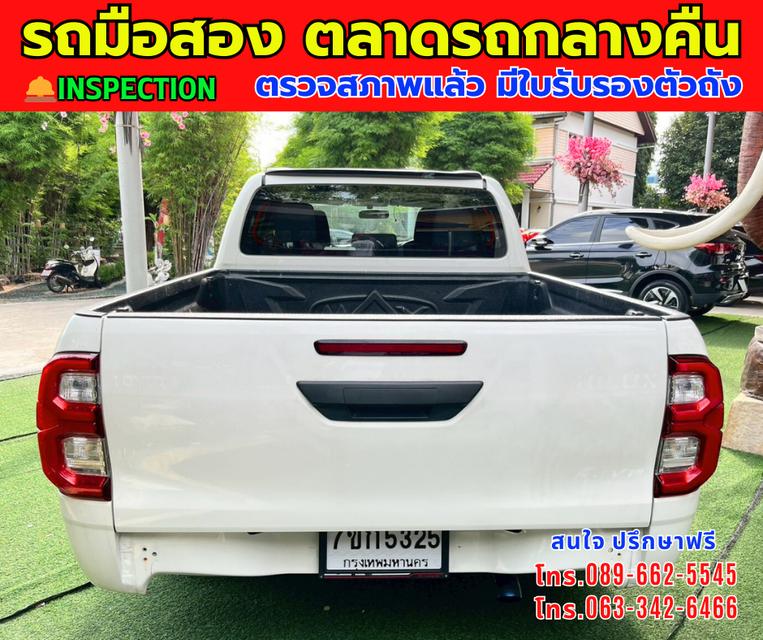 🎯โปรโมซั่นพิเศษ ส่งท้ายปี 💸💸เพียง 495,000💸💸 🚘ปี2024 Toyota HILUX REVO 2.4 Double Cab Z Edition Entry ⭐ไมล์แท้ 22,xxx กม. 📌เกียร์ออโต้ ⚙️เครื่อ