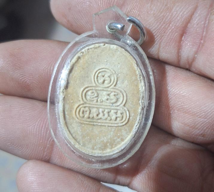 สมเด็จโฆษาจารย์ ปี13 วัดเทพศิรินทร์ 2