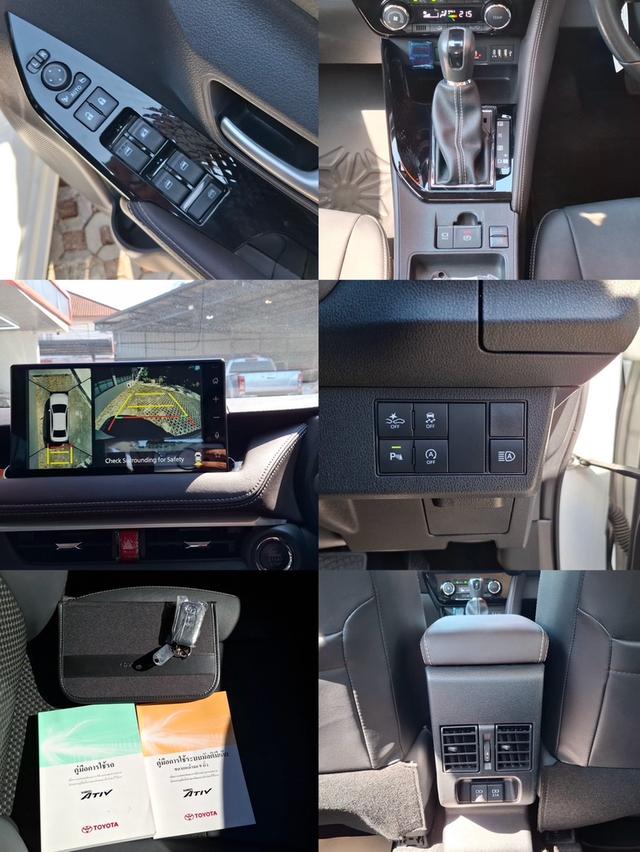 รหัสรถ KN2195 TOYOTA YARIS ATIV, 1.2 PREMIUM ปี23 13