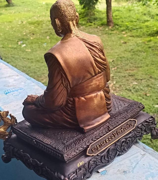 #พระบูชารูปเหมือน ยกฐานะ ๑๐๐ปี# #หลวงพ่อพัฒน์ วัดห้วยด้วน# ~ขนาด 7 นิ้ว สูง 9 นิ้ว