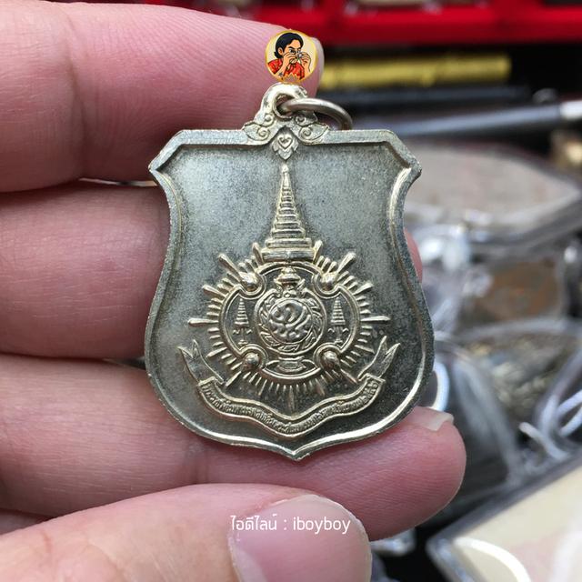 เหรียญอาร์ม ที่ระลึกเฉลิมพระชนม์พรรษารัชกาลที่ 9 ครบ 6 รอบ 72 พรรษา ปี 2542 2