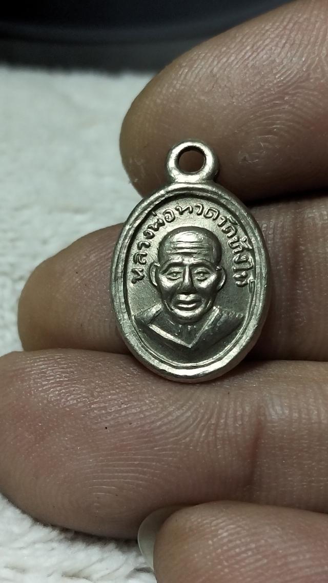 หลวงปู่ทวดที่ทุกคนอยากได้พระแท้ดูง่าย รูปที่ 6