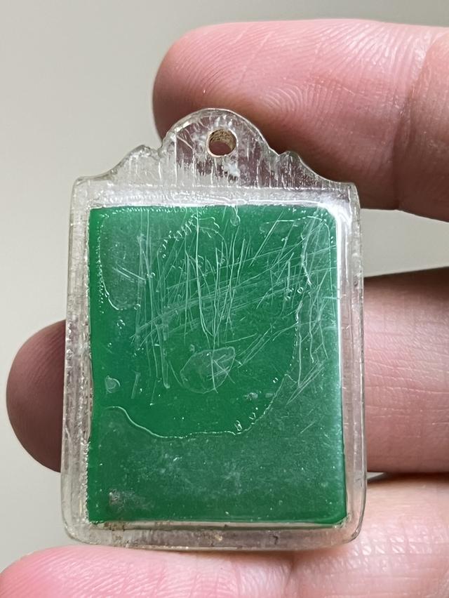 รูปถ่ายหลวงปู่โต๊ะ วัดประดู่ฉิมพลี 2