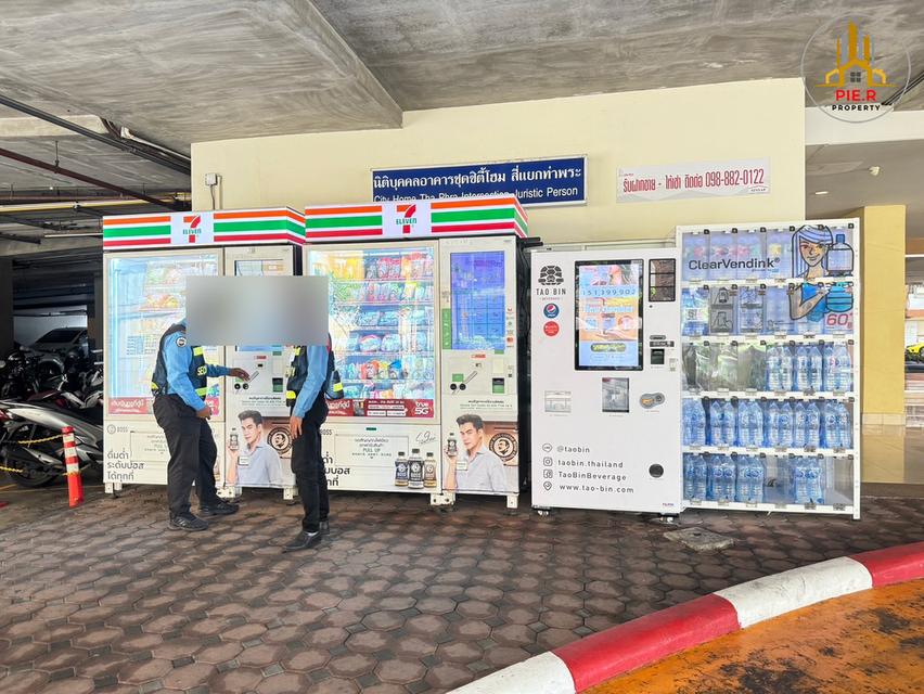 SUPALAI City Home l สี่แยกท่าพระ คอนโดใจกลางเมืองติดรถไฟฟ้า 11
