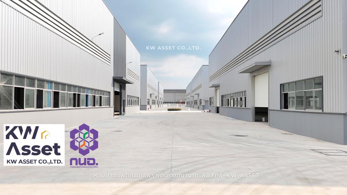 โรงงานให้เช่า-ขายในนิคมอุตสาหกรรมหนองใหญ่ จังหวัดชลบุรี ขนาด 31,686 ตารางเมตร ได้รับการรับรองจาก IEAT พื้นที่สีม่วงเข้ม #KWASSET 3
