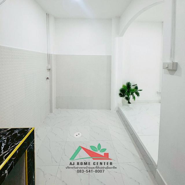 อสังหา 6