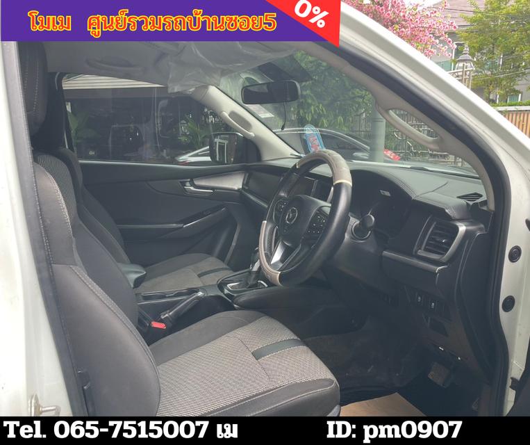 2021 Mazda BT-50 1.9 Freestyle Cab Hi-Racer S 11