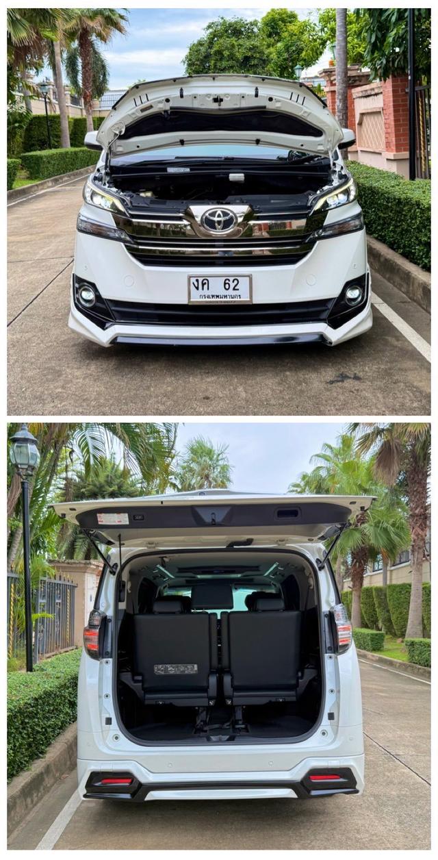 ขาย Toyota Vellfire 2.5ZG Edition ปี16 20