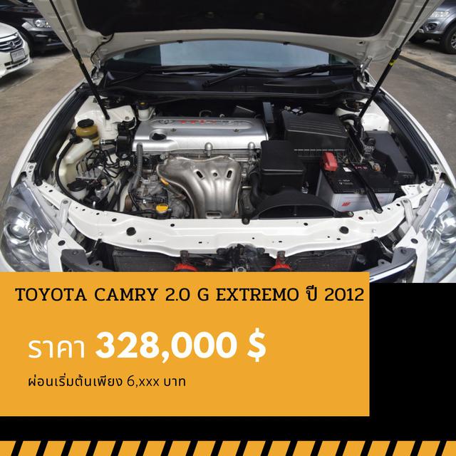 🚩TOYOTA CAMRY 2.0 G EXTREMO ปี 2012 4