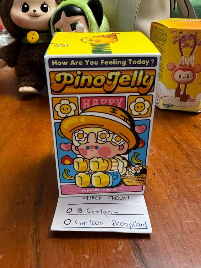 Pino Jelly How Are You 3