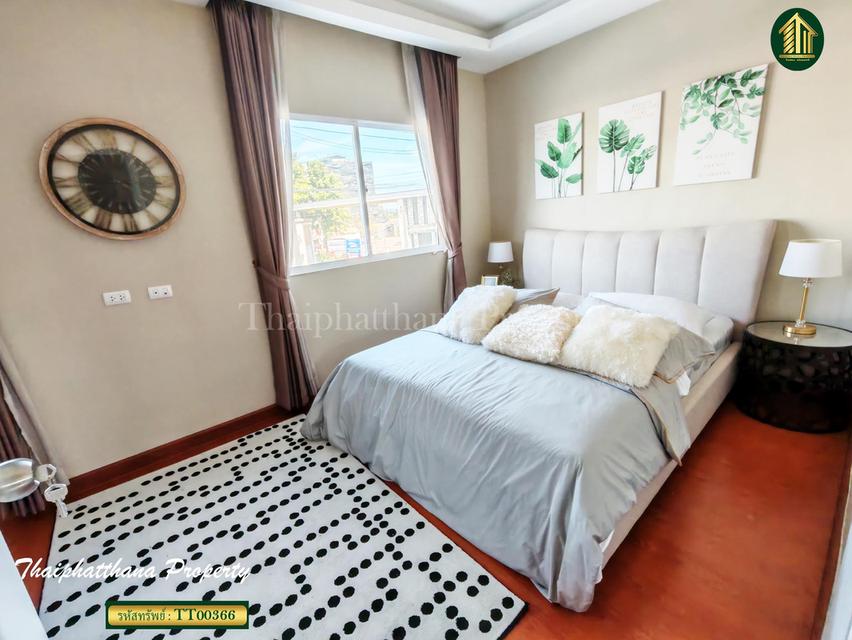 ไลโอ บลิสซ์ ลาดกระบัง-ฉลองกรุง 1