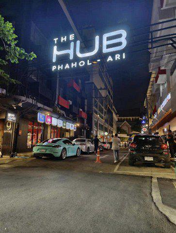 รูป ให้เซ้งสิทธิร้านอาหาร พื้นที่ 1 ชั้นครึ่ง โครงการ The HUB อารีย์ - สะพานควาย เหมาะเปิดร้านอาหาร ทำธุรกิจหน้าร้าน พร้อมที