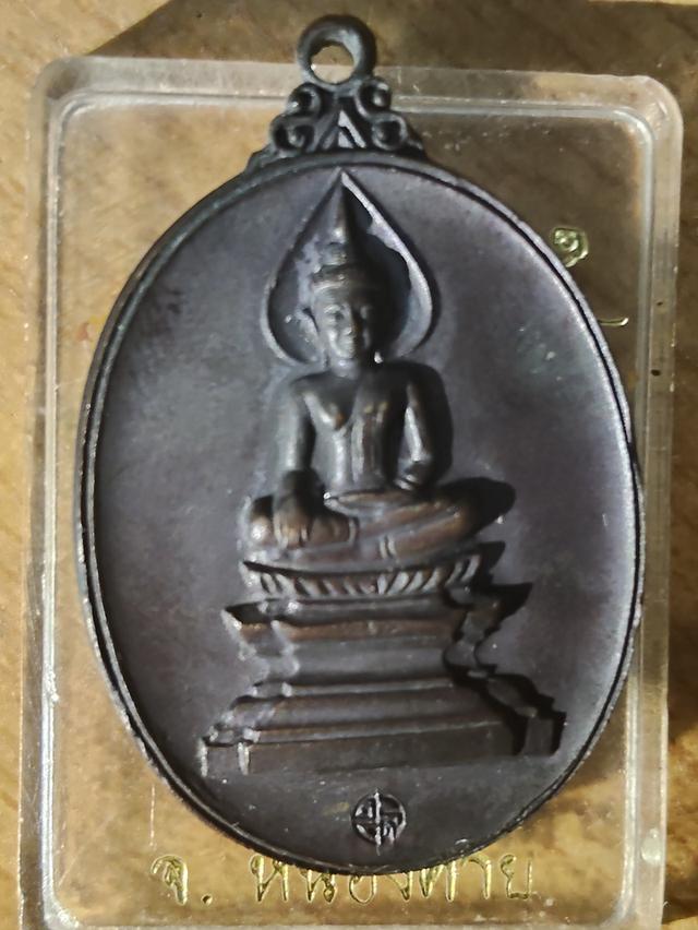 หลวงพ่อพระใส