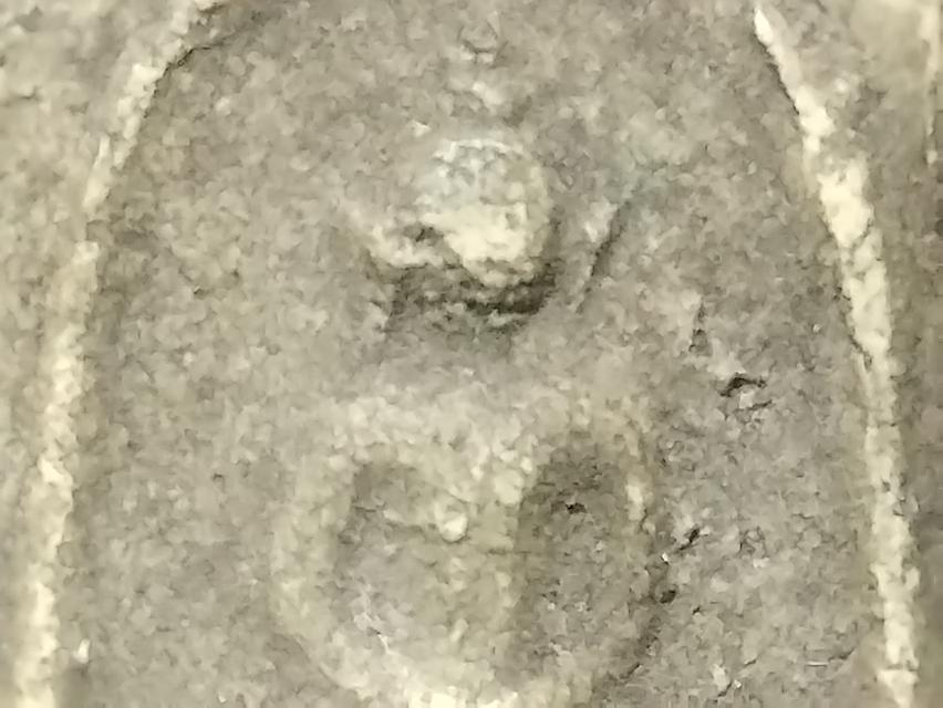 สมเด็จบางขุนพรหมมีหู 10