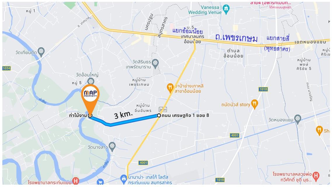 ที่ดินริมน้ำ ใกล้วัดท่าไม้ กระทุ่มแบน ที่ริมน้ำท่าจีนรูปสี่เหลี่ยม 8