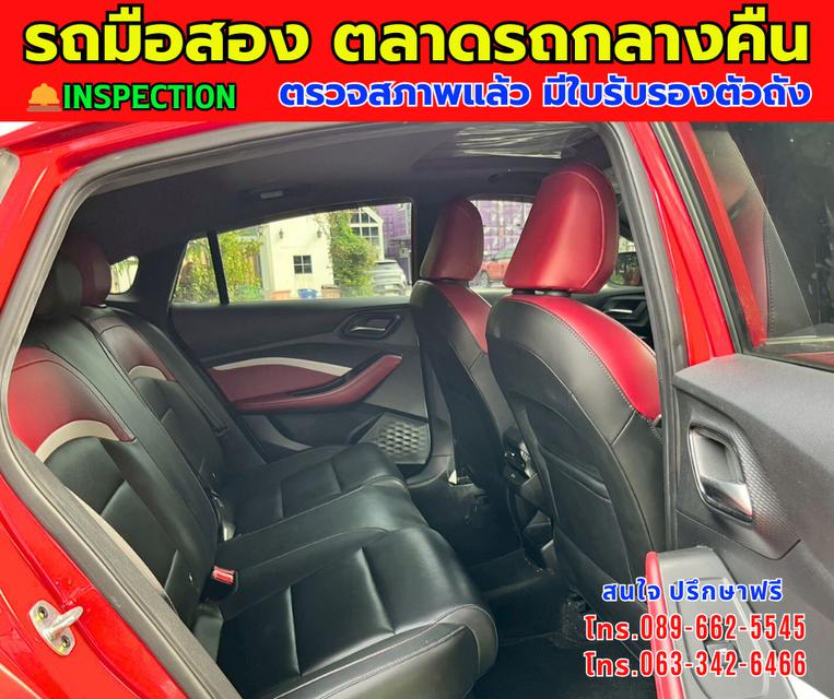 🎯โปรโมซั่นพิเศษ ส่งท้ายปี 💸💸เพียง 419,000💸💸 🚘ปี2025 MG MG5 1.5 X รุ่น TOP ⭐ไมล์แท้ 9,xxx กม. 📌เกียร์ออโต้ ⚙️เครื่องเบนซิน 14