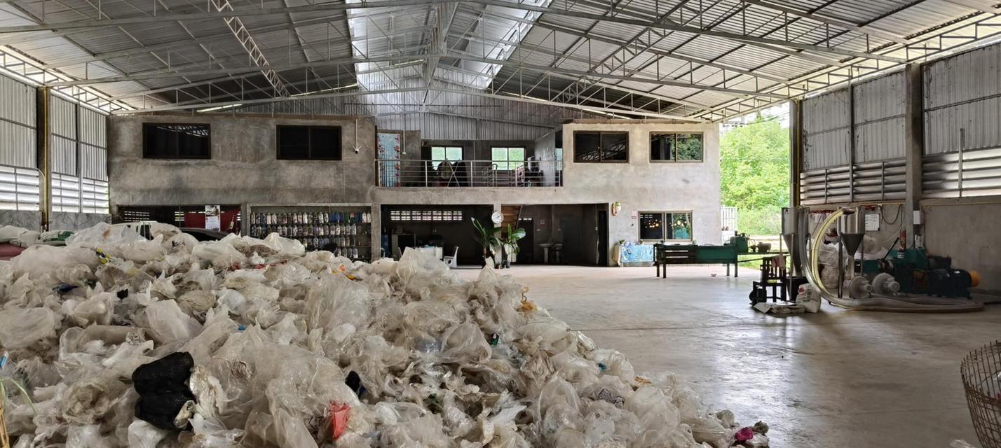 ที่ดินพร้อมกิจการ โรงงาน รับซื้อขยะพลาสติก ผลิตเม็ดพลาสติก จ.พะเยา 2