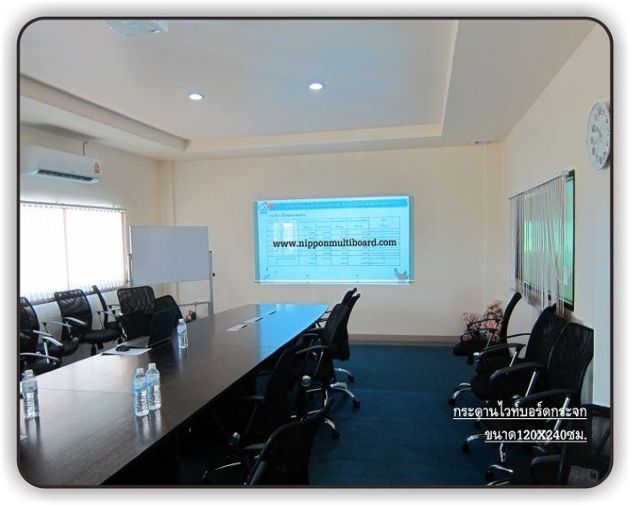 จำหน่ายและรับสั่งทำกระดานไวท์บอร์ดคุณภาพราคาไม่แพงโดยนิปปอนมัลติบอร์ด รูปที่ 6