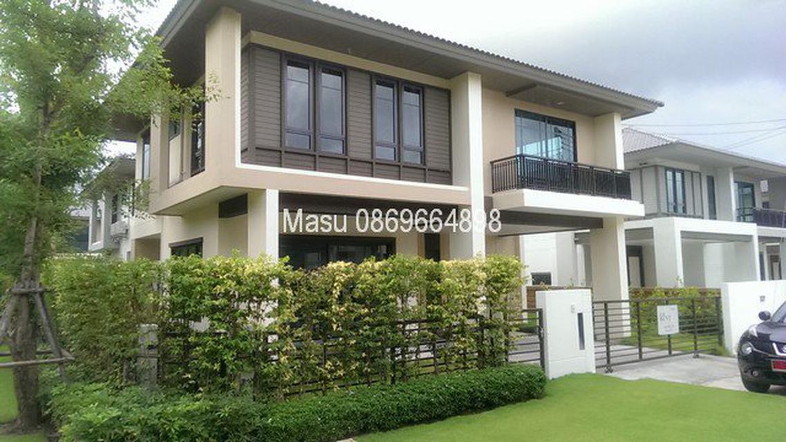 House for sale at Burasiri 6