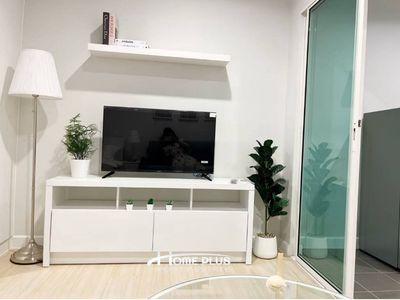 🏢 ขายคอนโด เมโทร สกาย วุฒากาศ (Metro Sky Wutthakat) ชั้น 14 ใกล้ BTS วุฒากาศ พร้อมอยู่ เหมาะสำหรับลงทุน 12
