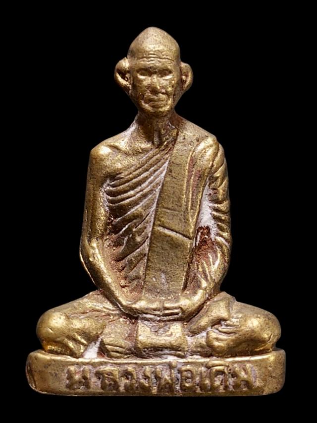 รูปหล่อ หลวงพ่อเดิม ออกโรงเรียนหนองบัว (เมพวิทยาคม) นครสวรรค์ ปี๔๓