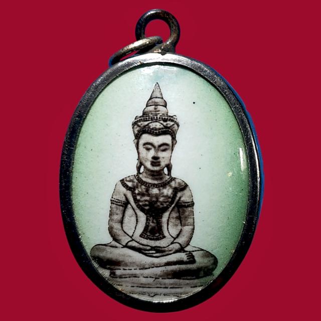 ล็อกเก็ตวัดป่าถ้ำหม้อ