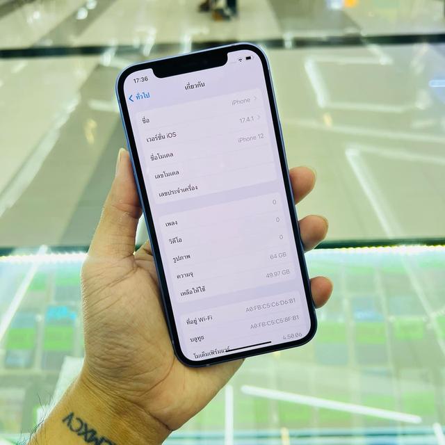 iphone 12 สภาพนางฟ้า 64GB สีตามรูป 3