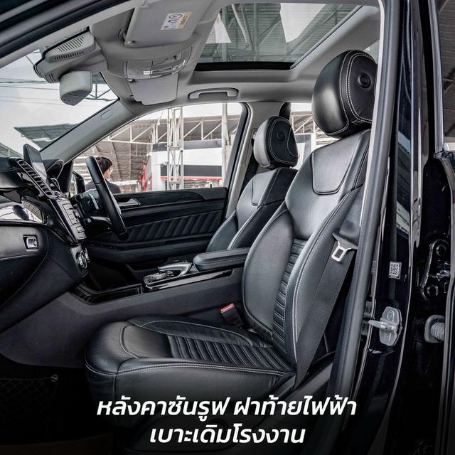 รหัสรถ NP8988 BENZ GLE500e AMG 4MATIC 2017 3