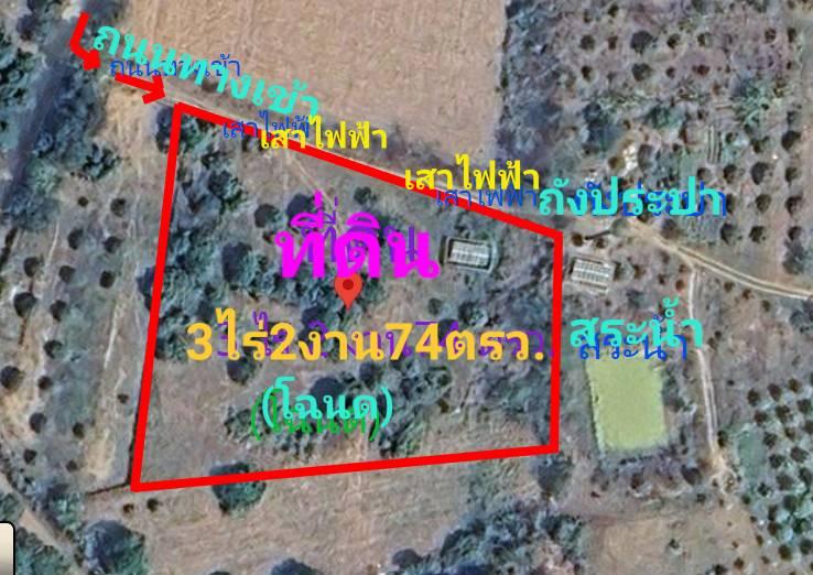 🏡ขายที่ดินสวนลำไย วิวหลักล้านราคาหลักแสน*ผ่อนได้เพียงหลักพันเท่านั้น 5