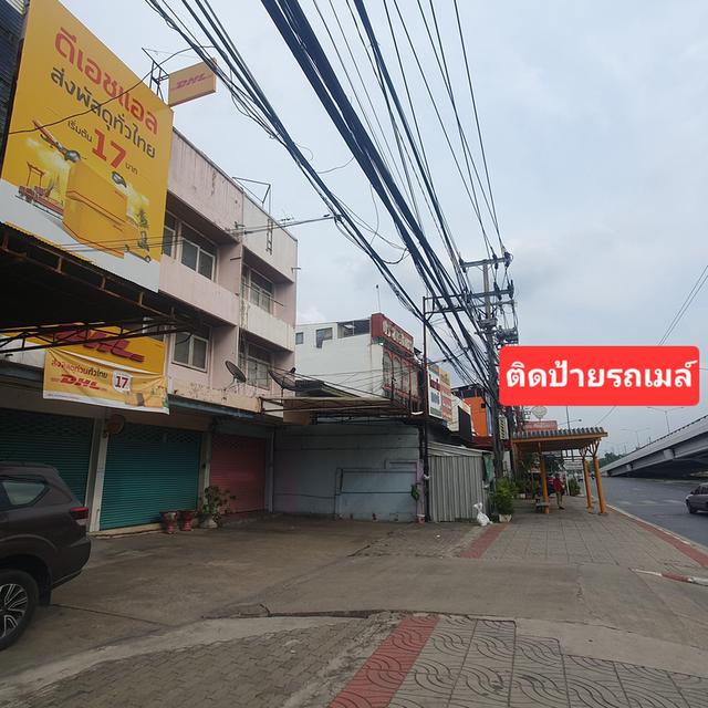 ขายอาคารพาณิชย์ 2 คูหา 5.5 ล้าน 2