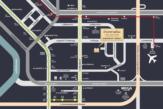 PP476 ขาย บ้านเดี่ยว บ้านกลางเมือง ดิ อิดิชั่น สุขุมวิท-อ่อนนุช ซอยอ่อนนุช 70/1 Baan Klang Mueng The Edition Sukhumvit-Onnut ตกแต่งสวย 9