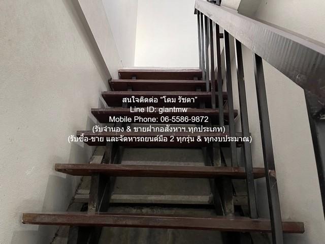 DSL-260 SALE ขาย ทาวน์เฮาส์ ขายทาวน์เฮ้าส์ 2 ชั้น ใจกลางเมืองย่านรัชดา-สุทธิสาร 19 ตร.ว. 3 น 2 น้ำ ราคา 3.89 ล้านบาท โคร 6