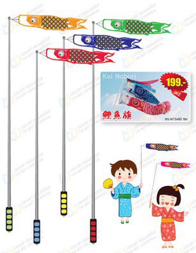 เสาธงไกด์นำทัวร์ เสาธงสแตนเลส ธงไกด์นำทัวร์ 6